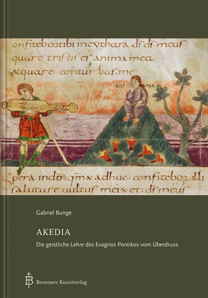 Akedia Akedia