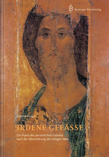 Irdene Gefässe Irdene Gefässe