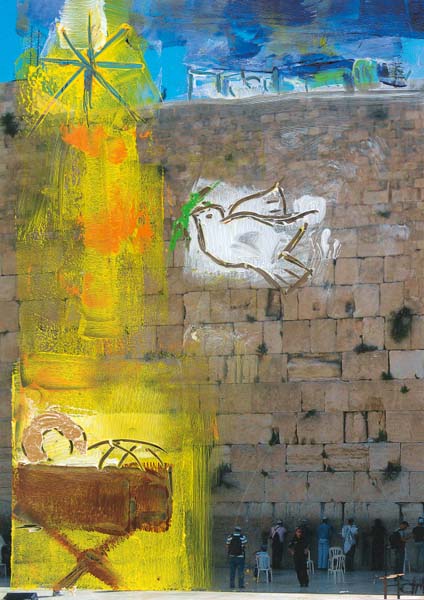 Klappkarte - Friede für Jerusalem Klappkarte - Friede für Jerusalem