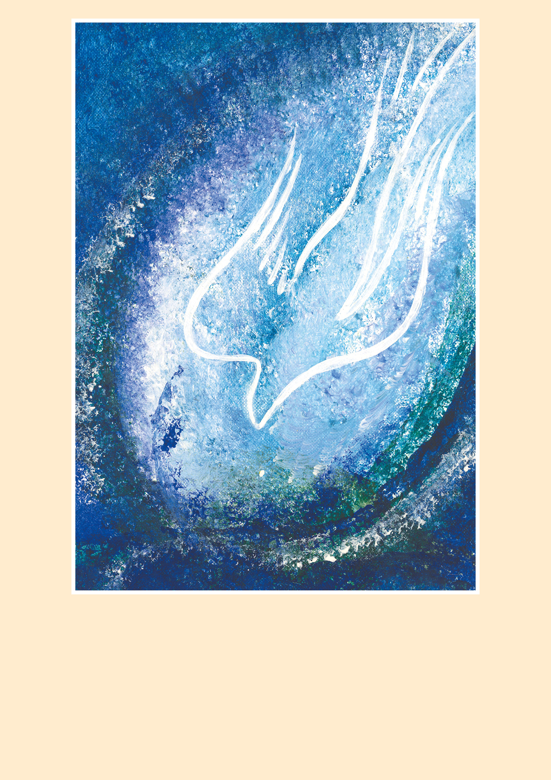 Pfarrbriefmantel - Gottes Geist erfülle Dich Pfarrbriefmantel - Gottes Geist erfülle Dich