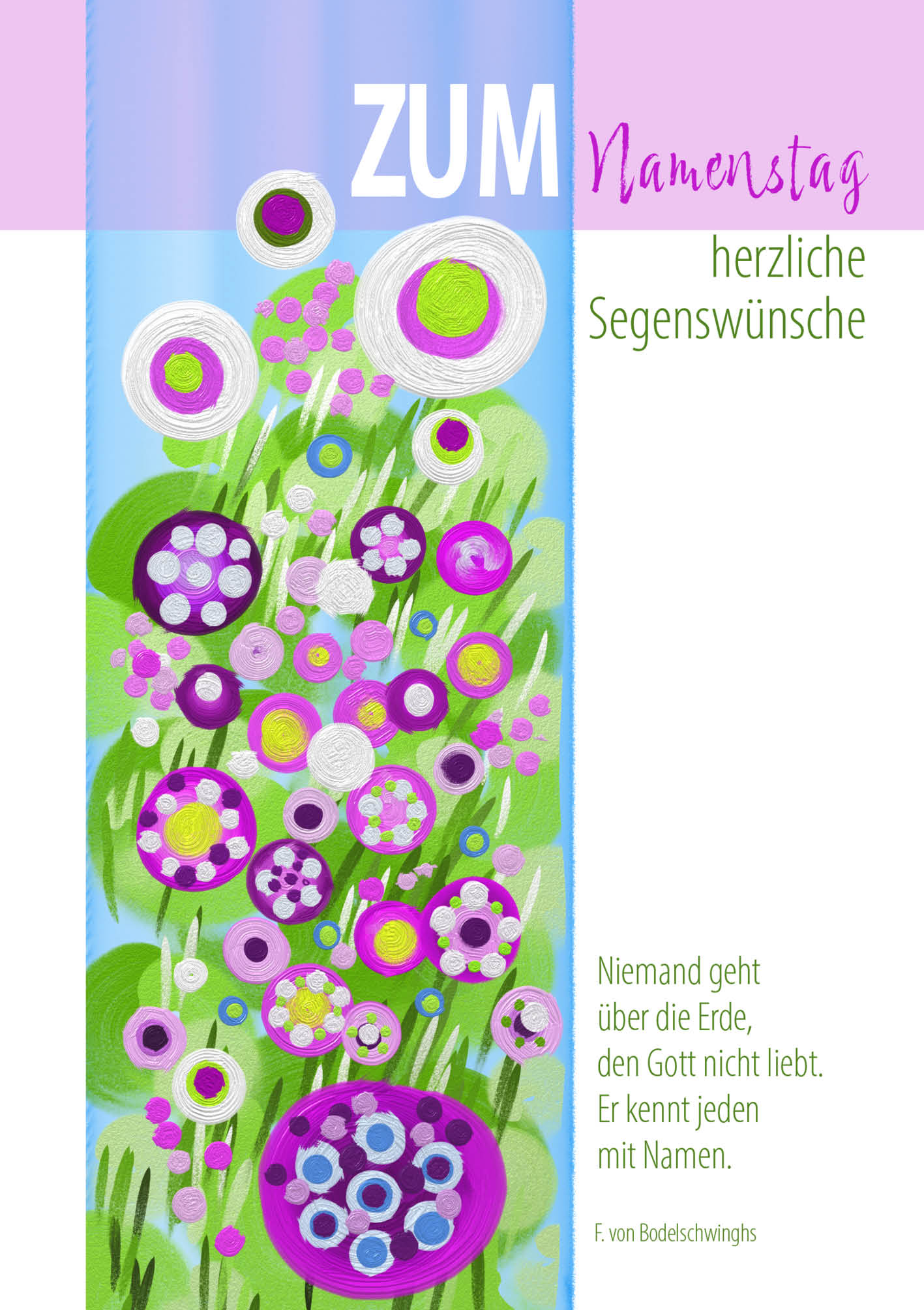 Kunst-Klappkarte - Er kennt deinen Namen